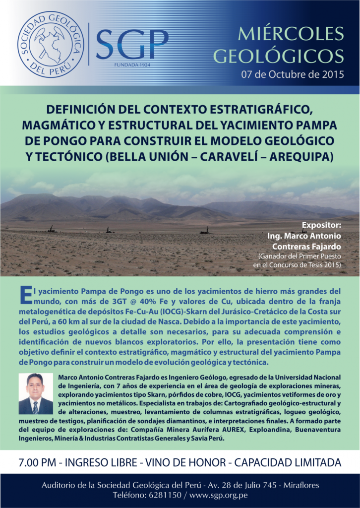 MG 07.10.15 Marcos Contreras poster